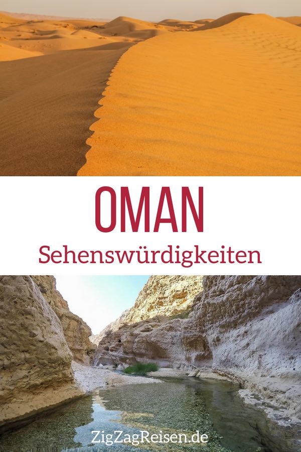 Pin2 Reisen Oman Sehenswürdigkeiten