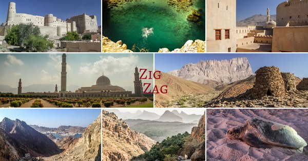ebook Oman photos