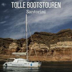 Ausflug Caldeira Bootstour Santorini Reisefuhrer
