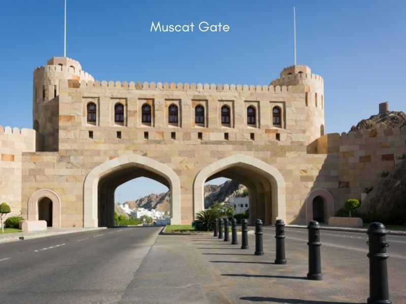 Museum Muscat Gate