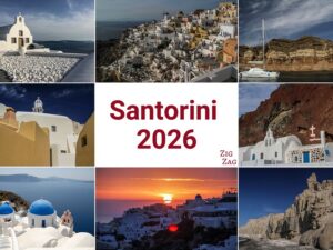 urlaub reisen santorini 2026 neu